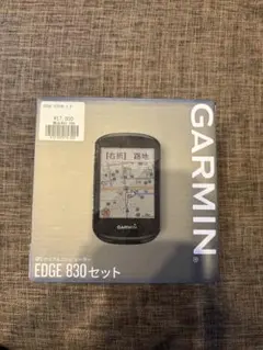 2025年最新】garmin 830の人気アイテム - メルカリ