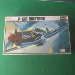 2026年最新】Revell 航空機・ヘリコプターの人気アイテム - メルカリ