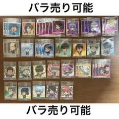 銀魂 ウエハースシール にふぉるめーしょん 1弾 2弾 42枚まとめ売り