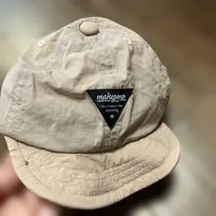 Item thumbnail for item a2fb6e0c-edaf-4f58-9f53-8dc4307aa318