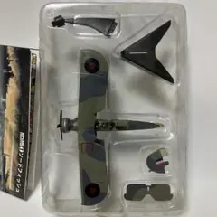 1/144 ソードフィッシュ 1-B イギリス海軍 空母 アークロイヤル 搭載のサムネイル