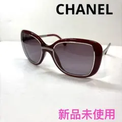 新品未使用CHANELシャネルサングラスCH5238-A - メルカリ