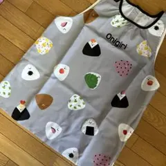 Item thumbnail for item a11f61fb-74c2-4839-ba5c-8a688b8b9e1f