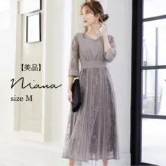 美品 niana ニアナ プリーツ レース 7分袖ドレス オケージョンワンピース