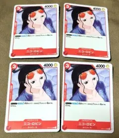 ワンピースカードゲーム ミニ 最強ジャンプ 付録 ロビン 雑誌付録