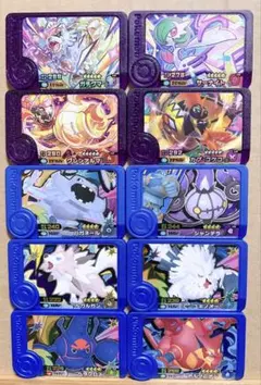 ポケモンフレンダ スーパートレジャー ガチグマ サーナイト等 まとめてセット