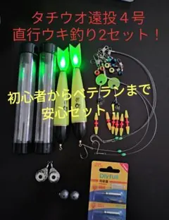 Item thumbnail for item 940fc75d-4d82-4996-bbf4-b236107777f6