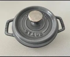 2026年最新】ストウブ staub ピコ ココット ラウンド 14cmの人気