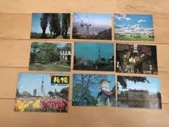 Item thumbnail for item 79cccac3-2cd9-4f72-a088-34f5c558680f