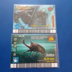 2026年最新】ムシキングフォレストグリーンの人気アイテム - メルカリ