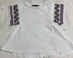 Item thumbnail for item cf2cfbc1-f891-4d2b-8b71-188715c564ee