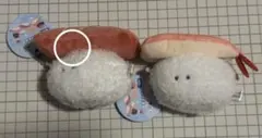 つぶらな瞳のお寿司 ふっくら ぬいぐるみ マスコット 2種セット