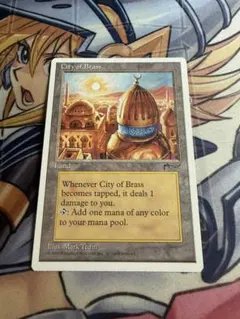 MTG リシャーダの港 英語1枚 MMQ版 ゆうゆうメルカリ便発送 - メルカリ