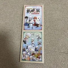 銀魂展 メモブック