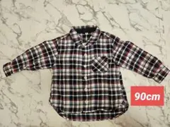 ベビー服　チェック柄　長袖シャツ　90cm