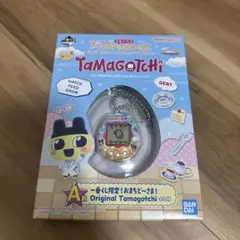 たまごっち　プチプチおみせっち　一番くじ　A賞