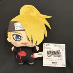 2025年最新】デイダラ ぬいぐるみの人気アイテム - メルカリ