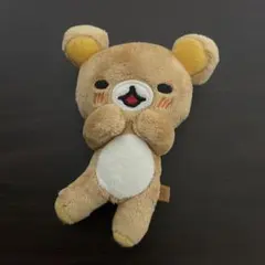 2026年最新】リラックマ ぬいぐるみの人気アイテム - メルカリ