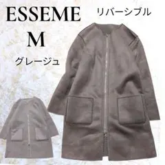 スエード調 ボア リバーシブル ジップコート グレージュ M ノーカラー