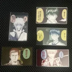 銀魂展 名言アクリルスタンドバッジ5種セット 漢