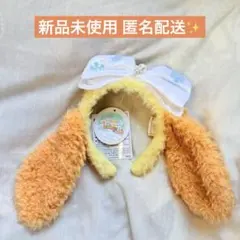 東京ディズニーシー クッキーアン カチューシャ