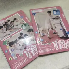 NCTWISH WISHFUL メンバー別 ユウシ 初回限定盤