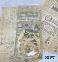 瑠璃様 リクエスト 3点 まとめ商品