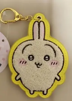 ちいかわ　もこもこ キーホルダー
