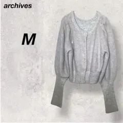 アルシーヴ　カーディガン ラメ入り　ボタン　M 羽織り　通勤　ビジネス