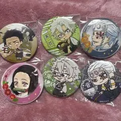 鬼滅の刃 缶バッジ 6点セット