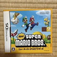 ニュースーパーマリオブラザーズ