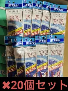 Item thumbnail for item 98b5f92b-a25e-4a9b-b973-087a43c6bbc0