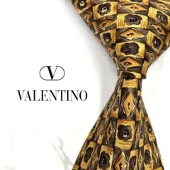 ◆美品◆VALENTINO ネクタイ 茶色 格子柄 カジュアル