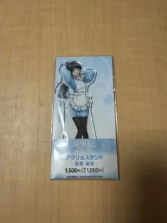 桜島麻衣 キャラクターグッズ