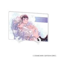 若葉色のカルテット アイ アクリルスタンド - メルカリ
