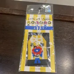 優勝記念　ミャクミャク×阪神タイガース 必勝御守 正規品