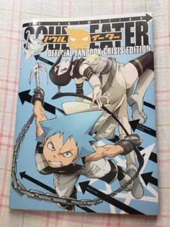 Item thumbnail for item 5977f640-d7d3-4654-8f83-0149a3ceccb9