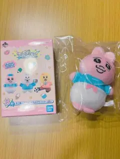 一番くじ おぱんちゅうさぎ 可哀想に B賞 マスコット おぱんちゅ