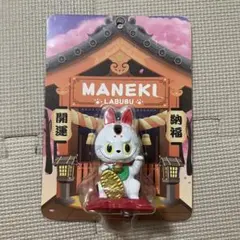 【未開封】POP MART MANEKI LABUBU 招き猫(ラブブ) 2025年最新】labubu招き猫の人気アイテム - メルカリ