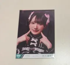 2026年最新】鈴木瞳美 チェキの人気アイテム - メルカリ