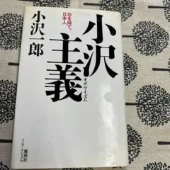 Item thumbnail for item b317c9c6-4d1b-40a4-a91c-f10c3d61a109