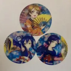 μ's チェンジングコースター 小泉花陽 園田海未 東條希 ラブライブ