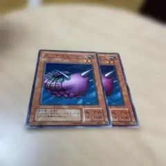 遊戯王 ニードルワーム 初期 ノーマル - メルカリ