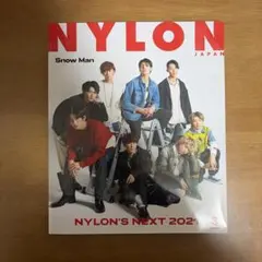 NYLON JAPAN 2021年3月号 Snow Man 表紙