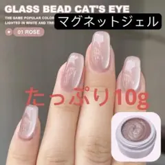 Mococo☆様 リクエスト 2点 (100円値引き)