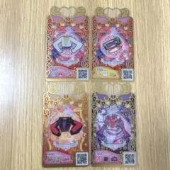 ワッチャプリマジ プリマジ カード　まとめ売り