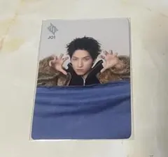 JO1 Handz In My Pocket 金城碧海 キャンペーントレカ