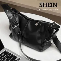 【SHEIN】ヴィンテージ ショルダーバッグ レディースのサムネイル