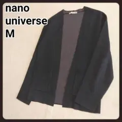 ナノユニバース　ニットカーディガン　Mのサムネイル