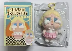 crybaby sunset concert キャラクターグッズ